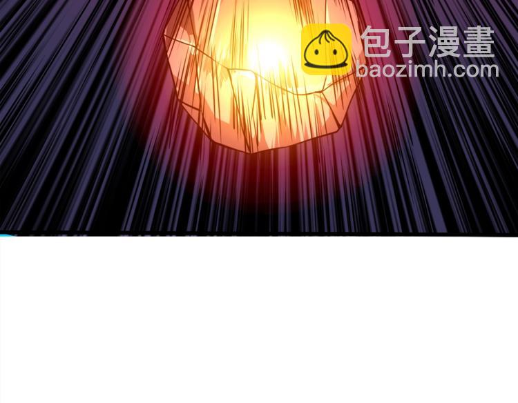 第74话 转职副本火力全开！46