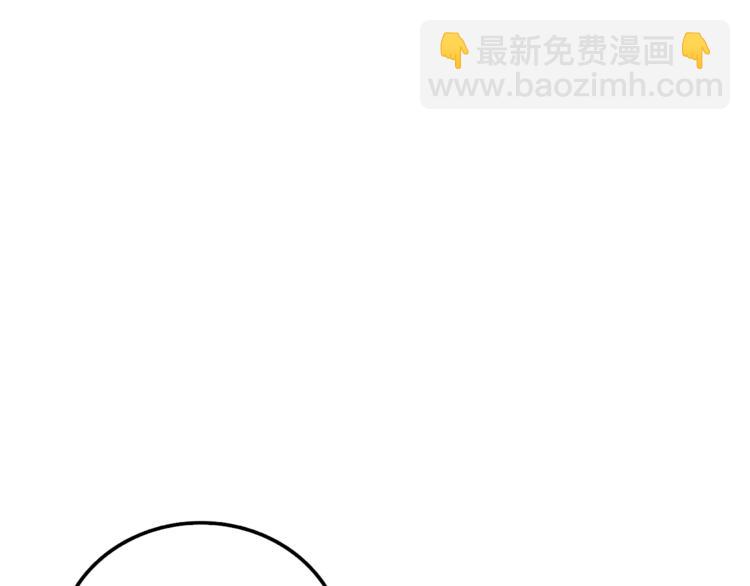 第74话 转职副本火力全开！56