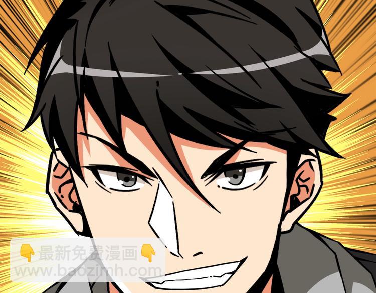第74话 转职副本火力全开！61