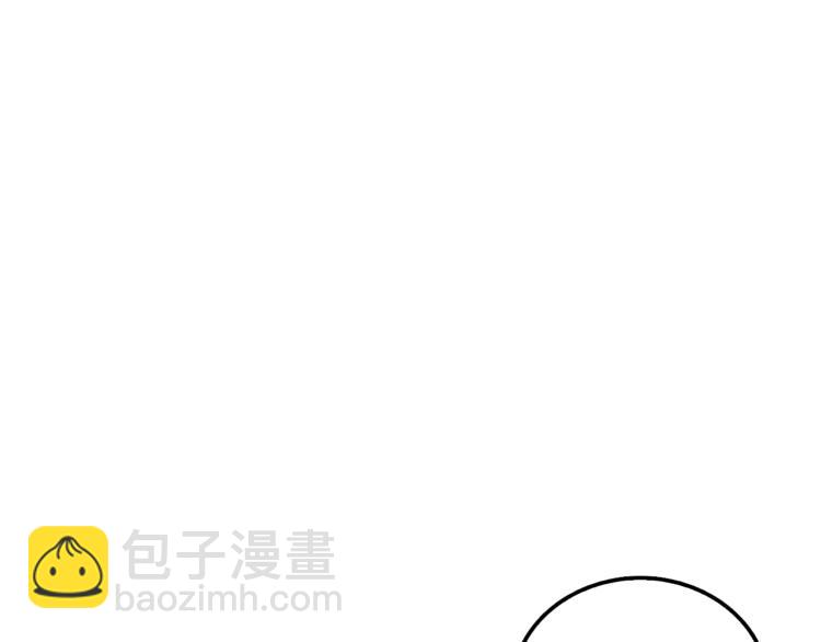 第74话 转职副本火力全开！73