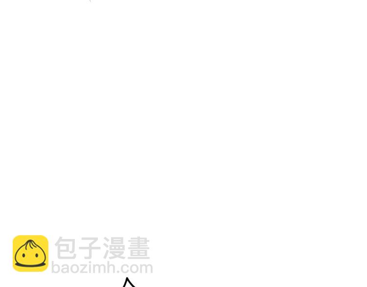 第74话 转职副本火力全开！78