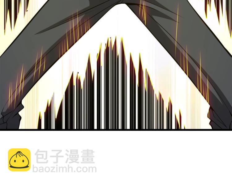 第74话 转职副本火力全开！81