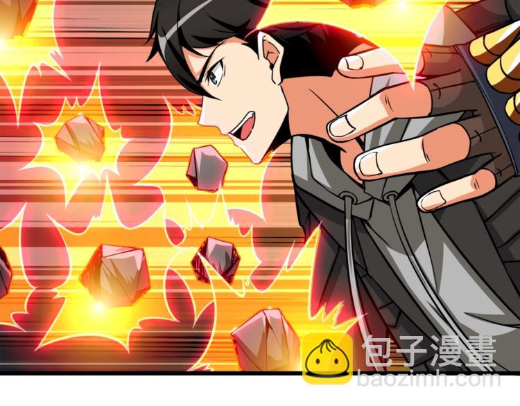 第74话 转职副本火力全开！88