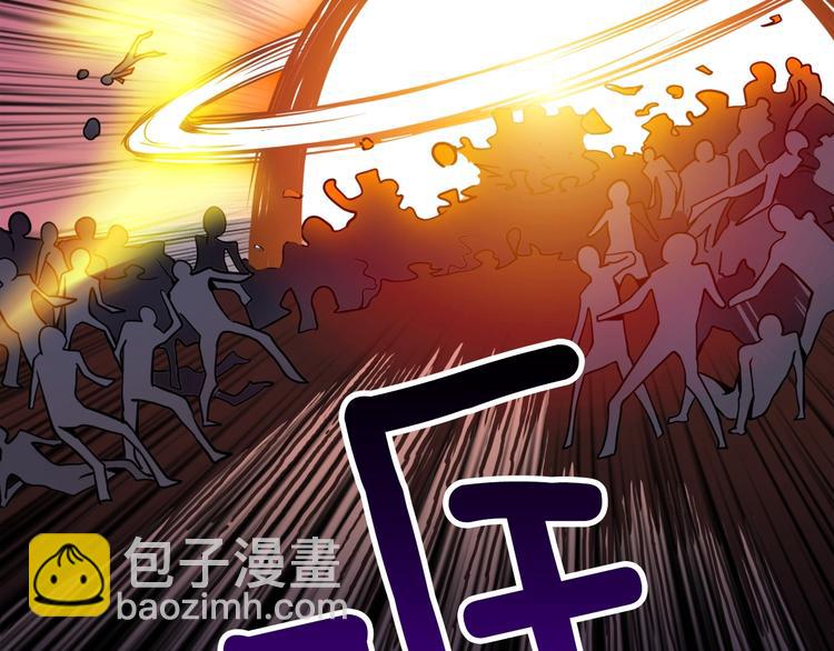 第74话 转职副本火力全开！98