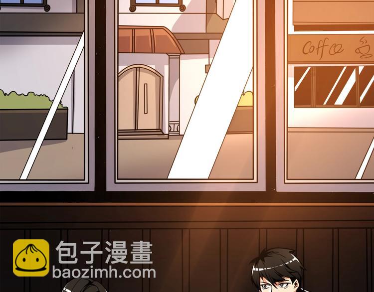 第75话 教练！我也要！1