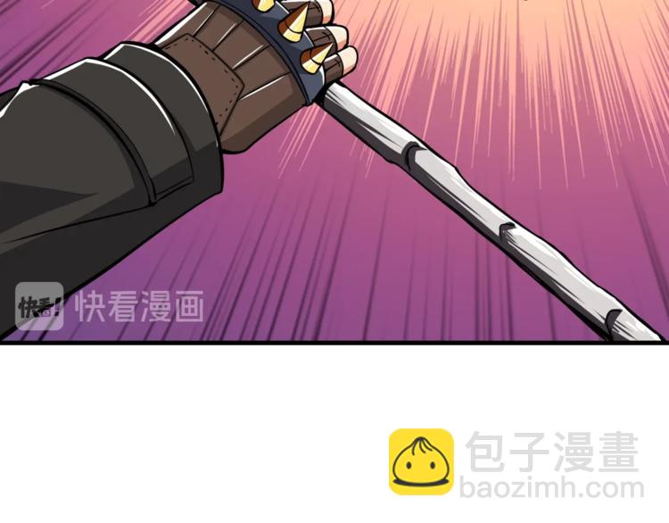 第75话 教练！我也要！106