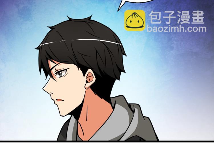 第75话 教练！我也要！116