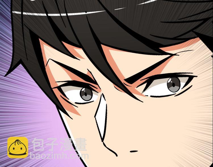 第75话 教练！我也要！118
