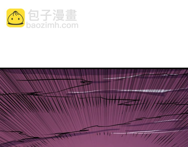 第75话 教练！我也要！120