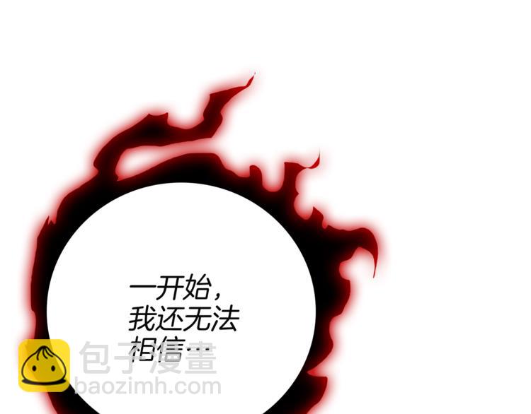 第75话 教练！我也要！123