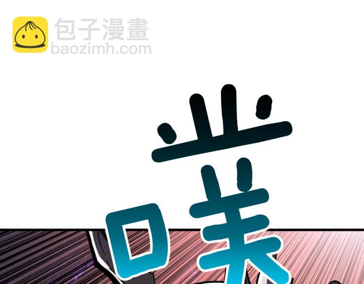 第75话 教练！我也要！13