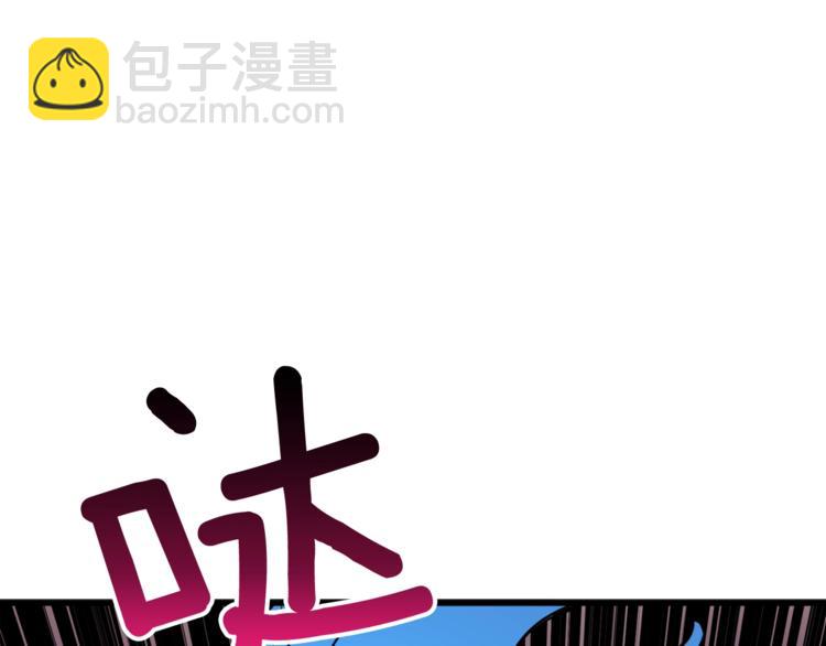 第75话 教练！我也要！134
