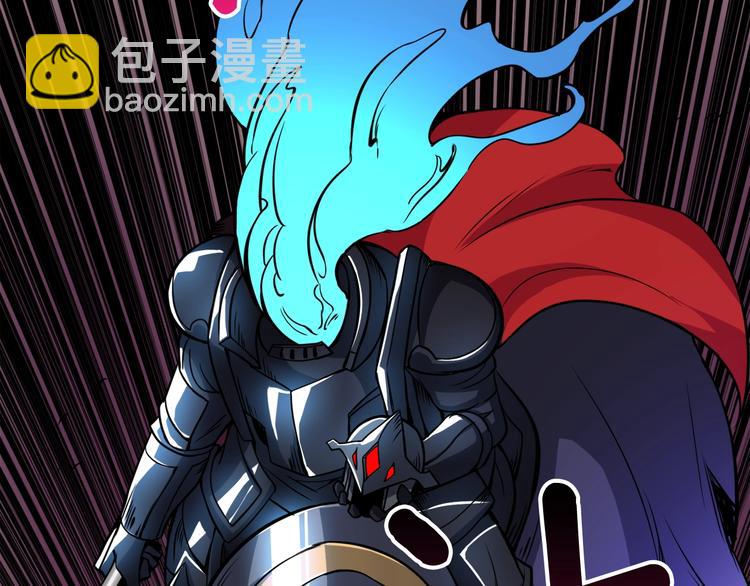 第75话 教练！我也要！135