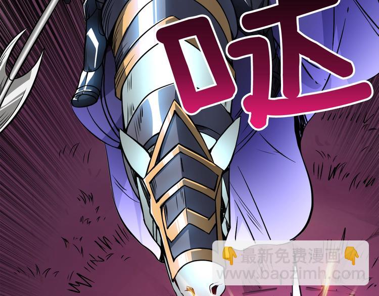 第75话 教练！我也要！136