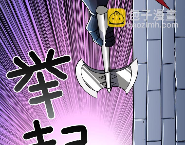 第75话 教练！我也要！140