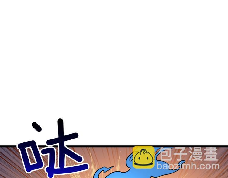第75话 教练！我也要！150