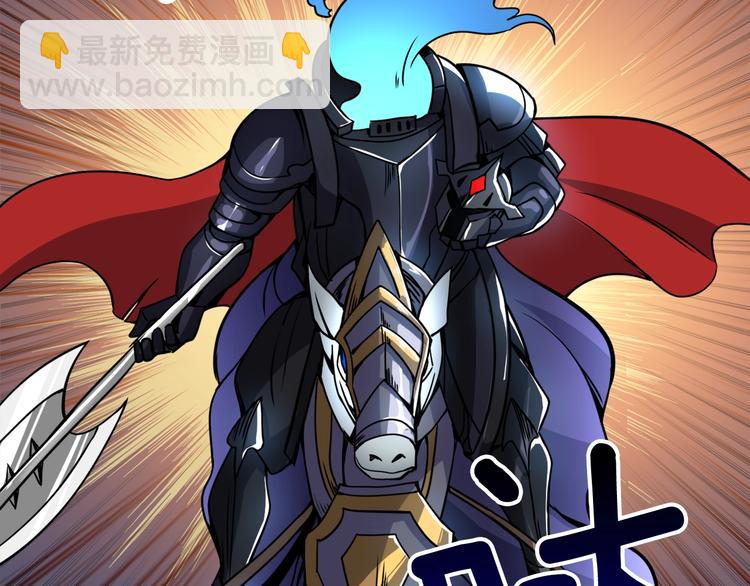 第75话 教练！我也要！151