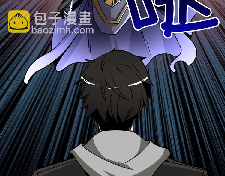第75话 教练！我也要！152
