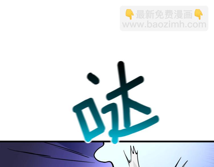 第75话 教练！我也要！159