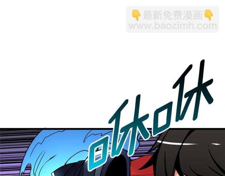 第75话 教练！我也要！166
