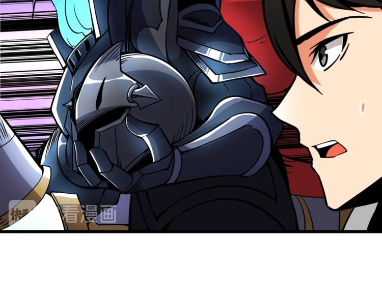 第75话 教练！我也要！167