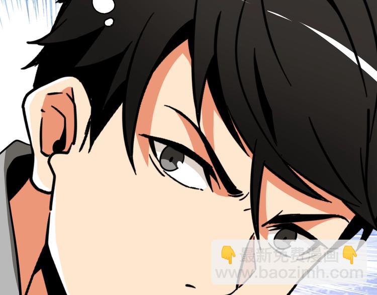 第75话 教练！我也要！169