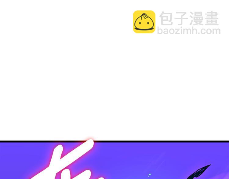 第75话 教练！我也要！175