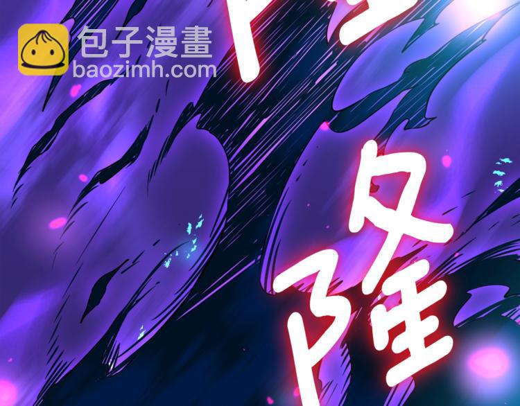 第75话 教练！我也要！177