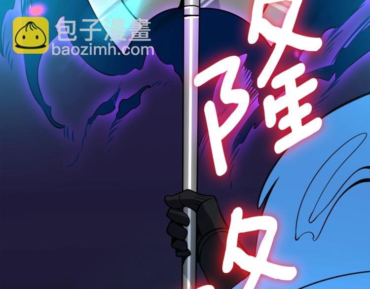 第75话 教练！我也要！179