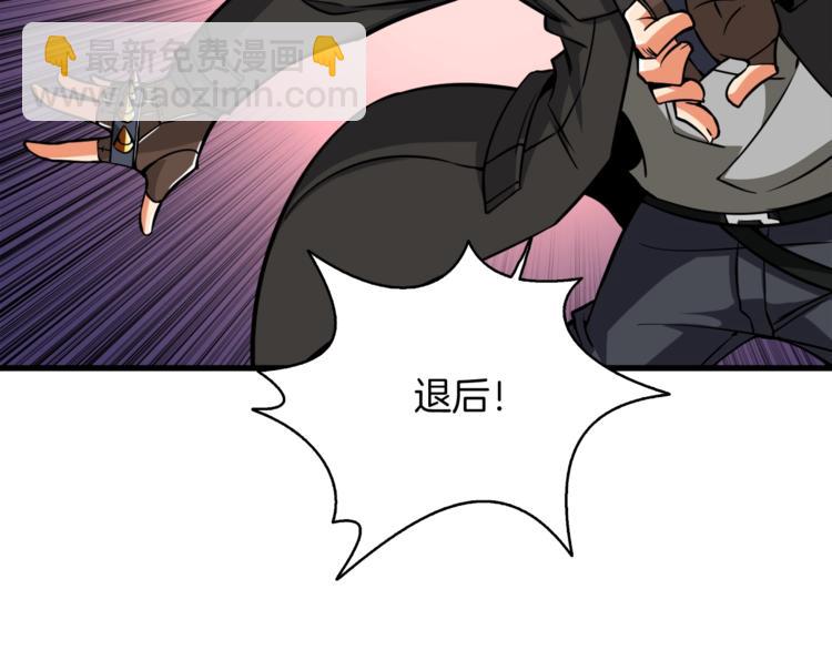 第75话 教练！我也要！18