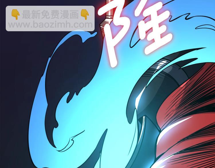 第75话 教练！我也要！180