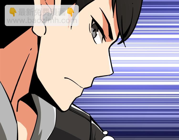 第75话 教练！我也要！183