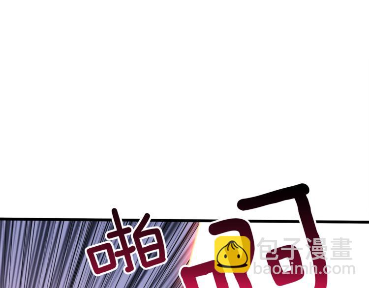 第75话 教练！我也要！186