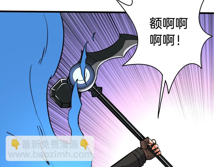 第75话 教练！我也要！189