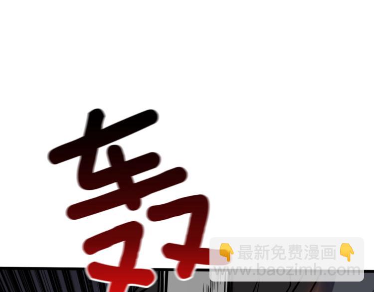 第75话 教练！我也要！194