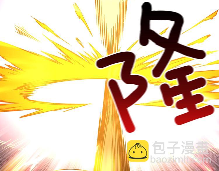 第75话 教练！我也要！196
