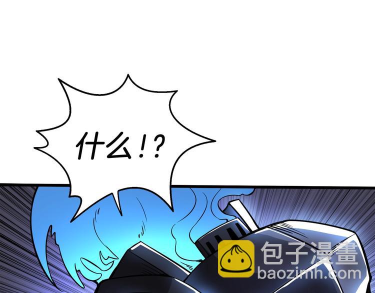 第75话 教练！我也要！202
