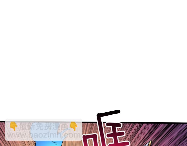 第75话 教练！我也要！207