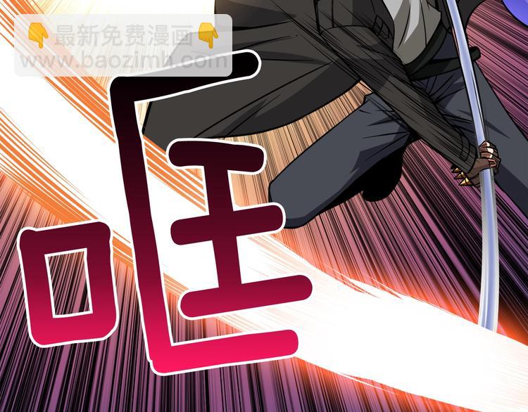 第75话 教练！我也要！209