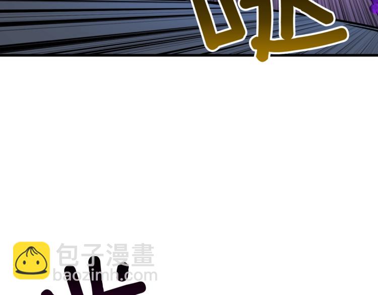 第75话 教练！我也要！21