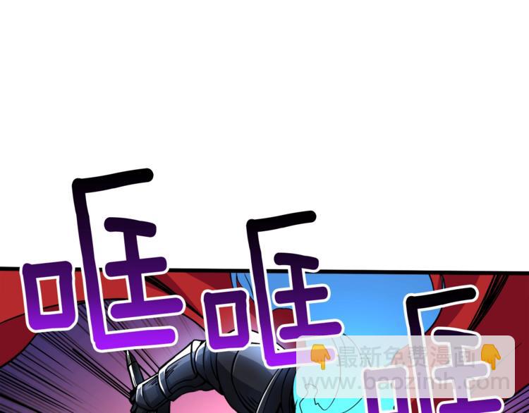 第75话 教练！我也要！211