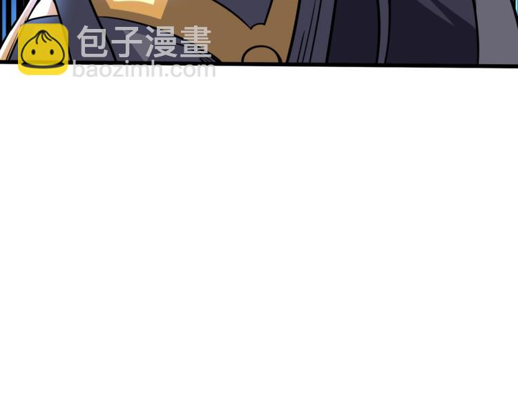 第75话 教练！我也要！221