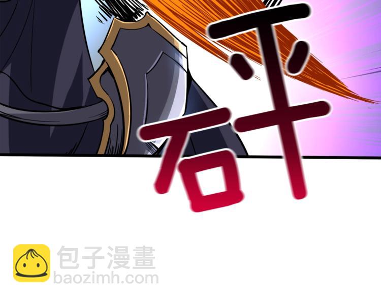 第75话 教练！我也要！224