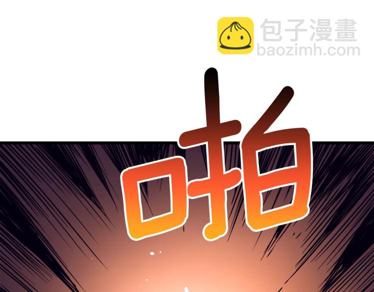 第75话 教练！我也要！226