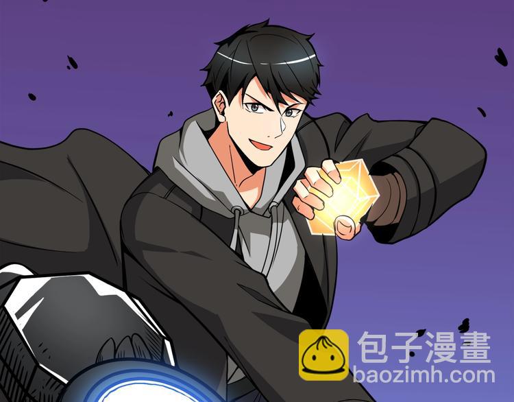 第75话 教练！我也要！236