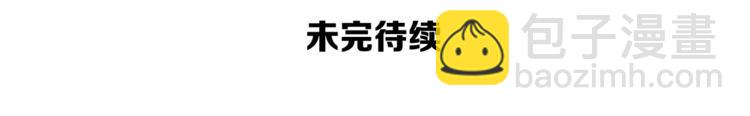第75话 教练！我也要！239