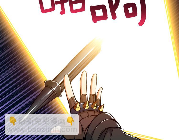 第75话 教练！我也要！28