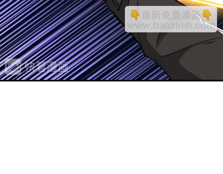 第75话 教练！我也要！29