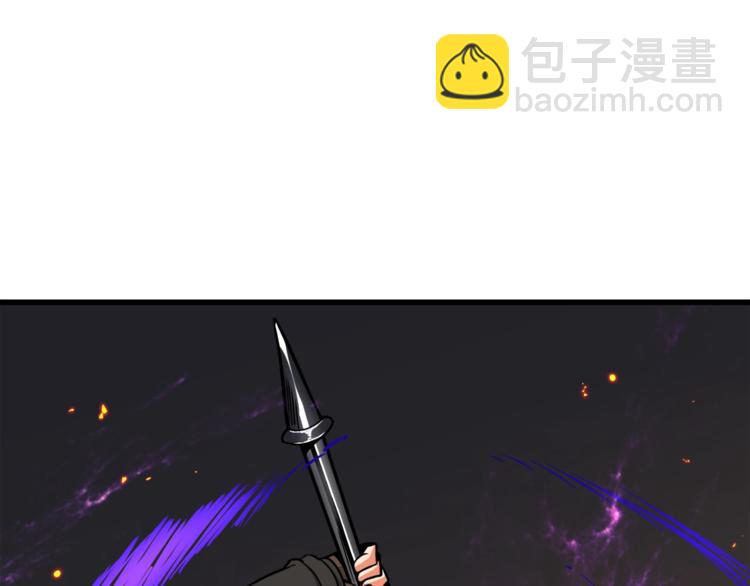 第75话 教练！我也要！35
