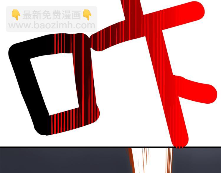 第75话 教练！我也要！41